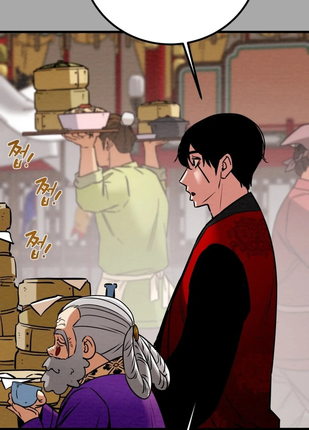 Heavenly Moon Chapter 189 page 46 - 