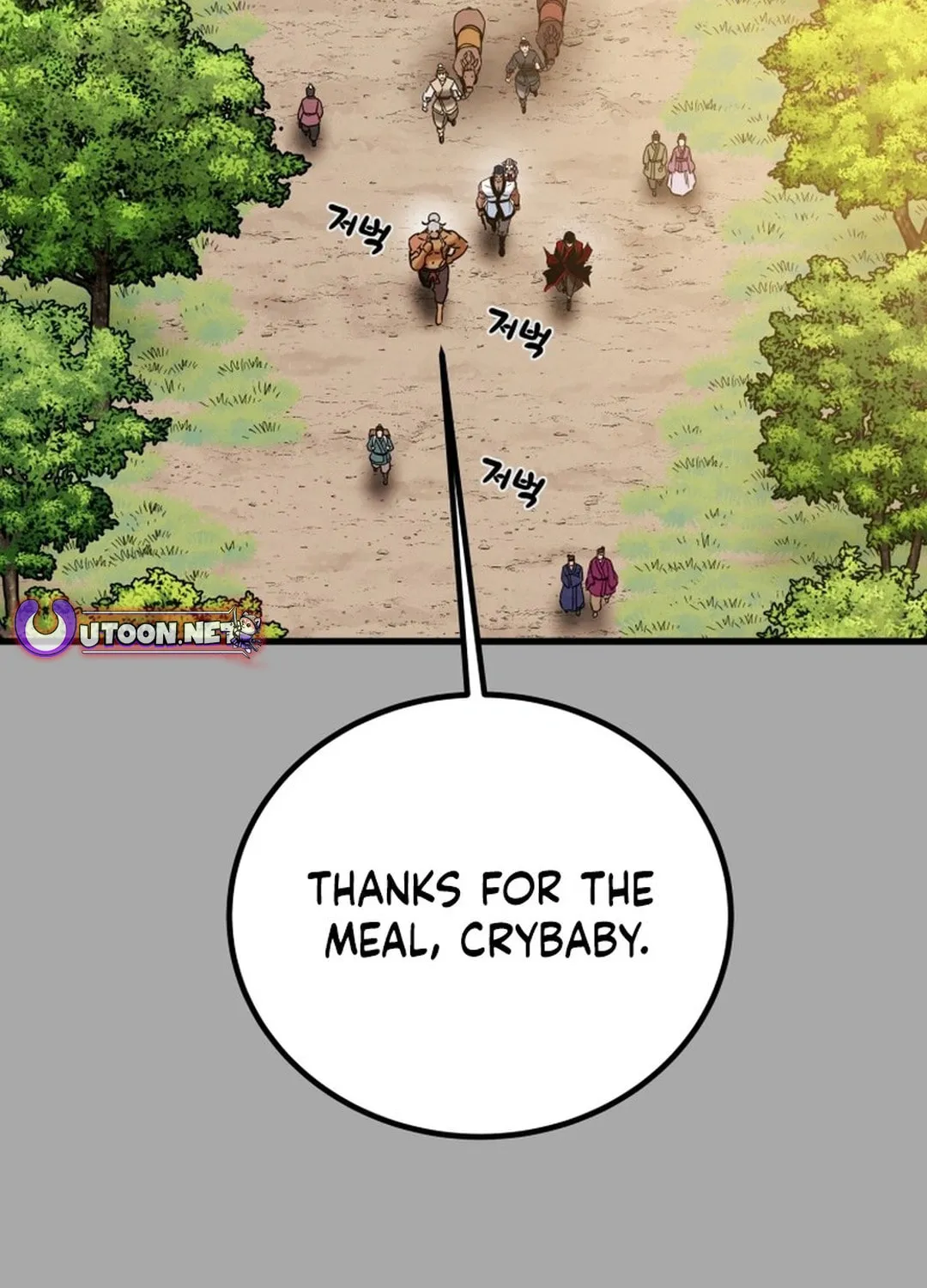 Heavenly Moon Chapter 189 page 61 - 