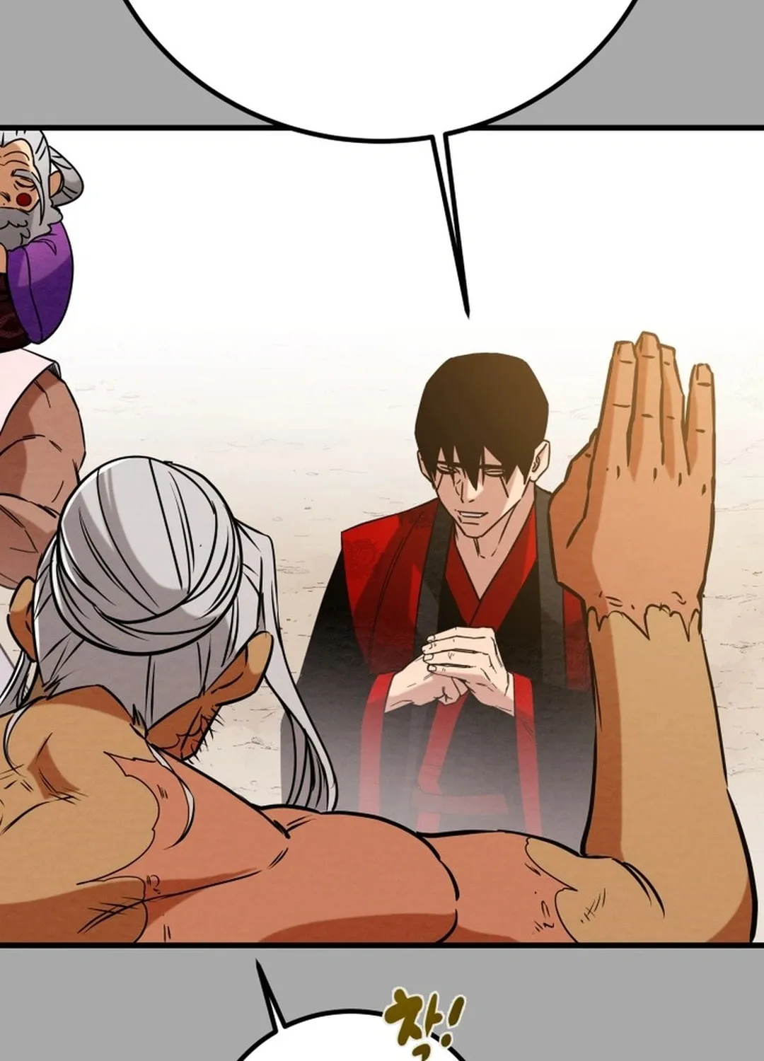 Heavenly Moon Chapter 189 page 91 - 