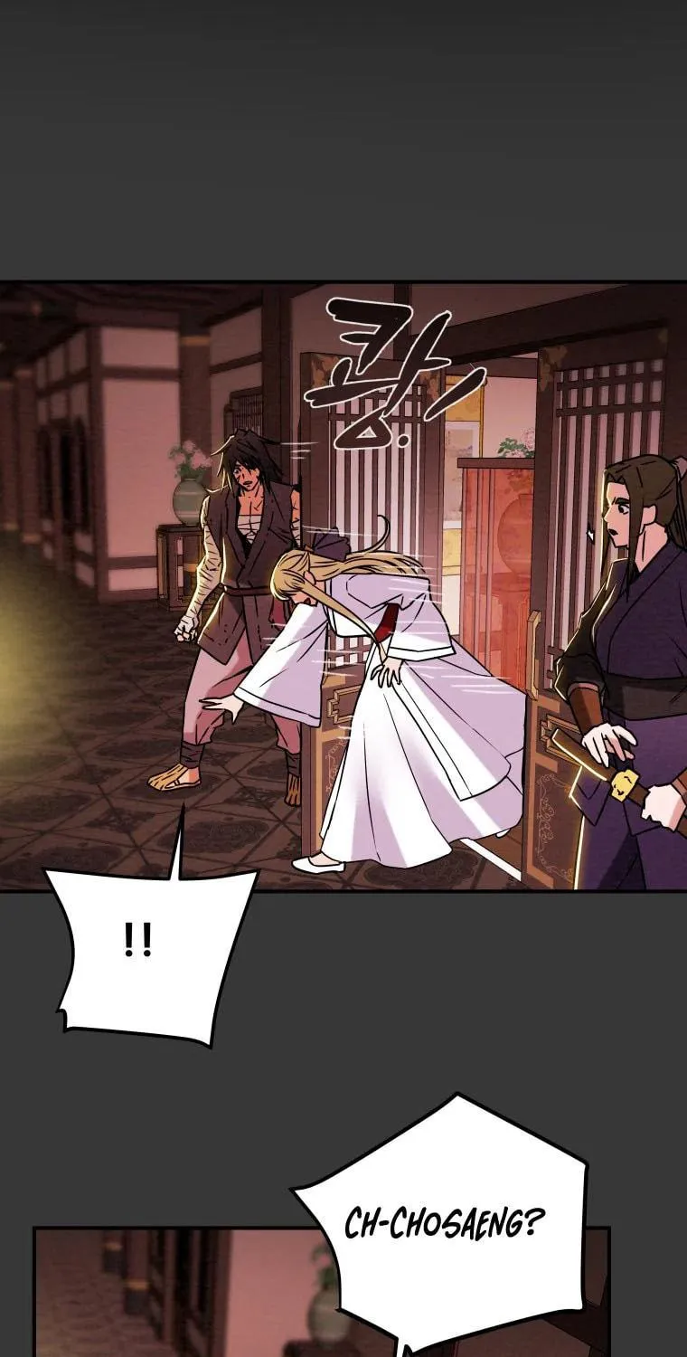 Heavenly Moon Chapter 19 page 107 - 