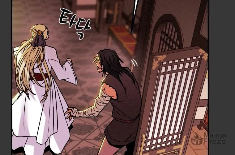 Heavenly Moon Chapter 19 page 108 - 