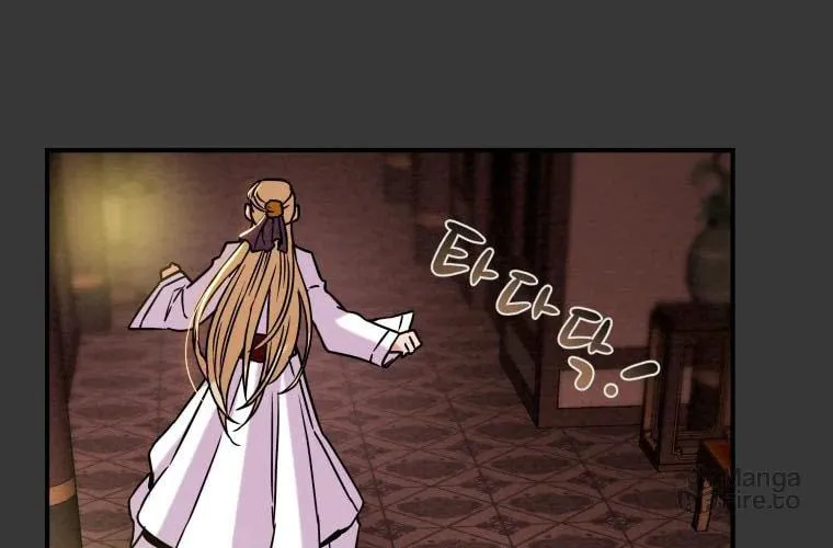 Heavenly Moon Chapter 19 page 112 - 
