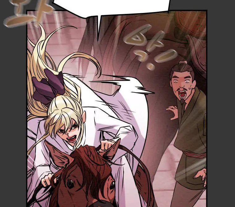 Heavenly Moon Chapter 19 page 116 - 