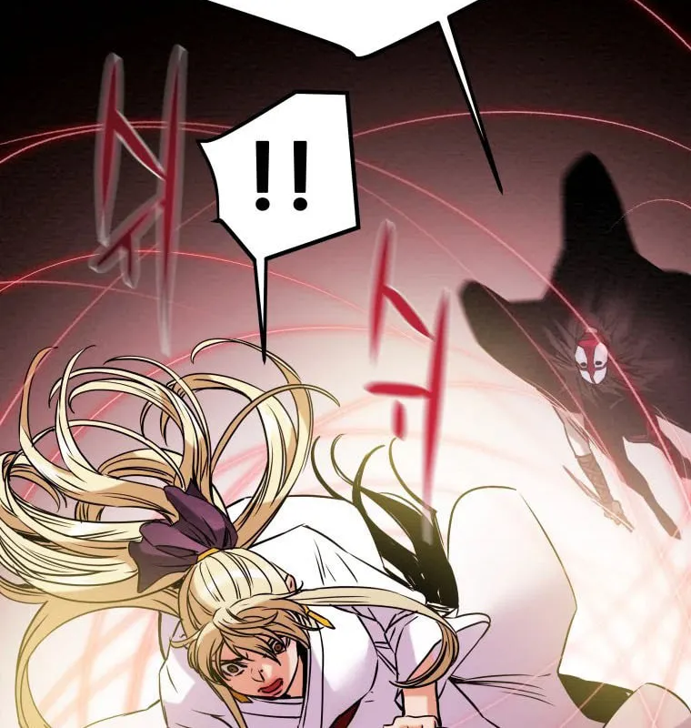 Heavenly Moon Chapter 19 page 126 - 