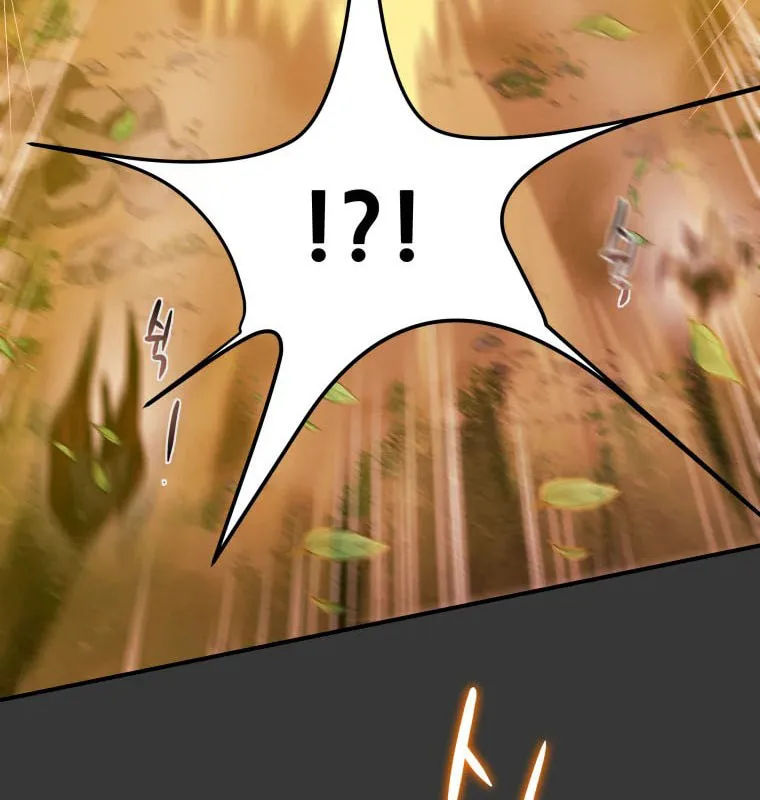 Heavenly Moon Chapter 19 page 132 - 