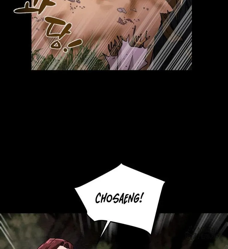 Heavenly Moon Chapter 19 page 22 - 