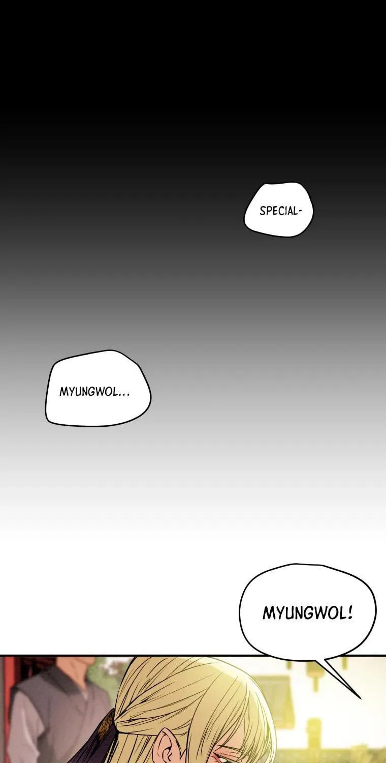Heavenly Moon Chapter 19 page 51 - 