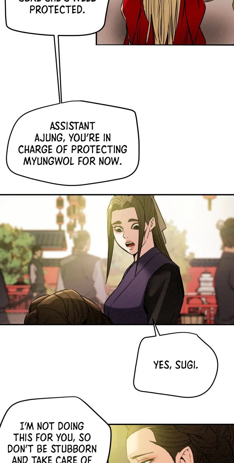 Heavenly Moon Chapter 19 page 55 - 