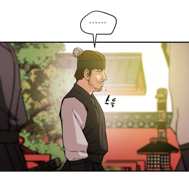 Heavenly Moon Chapter 19 page 60 - 