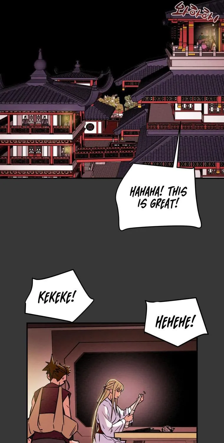 Heavenly Moon Chapter 19 page 77 - 