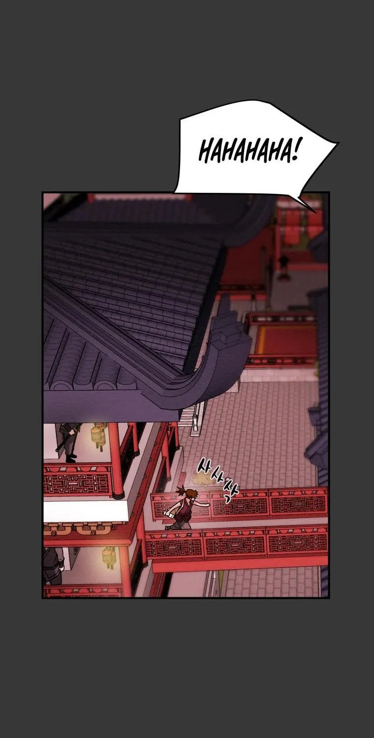 Heavenly Moon Chapter 19 page 81 - 