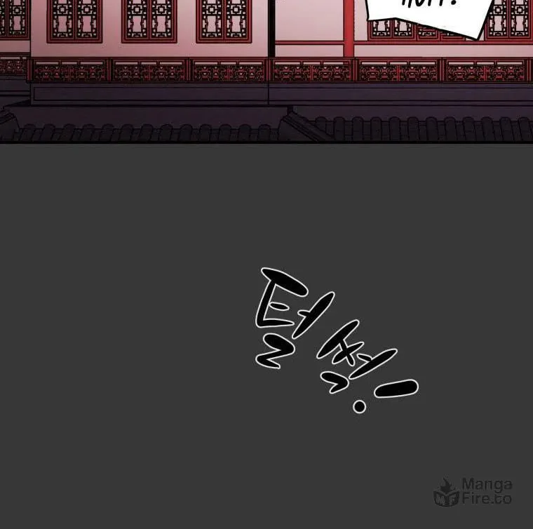 Heavenly Moon Chapter 19 page 88 - 
