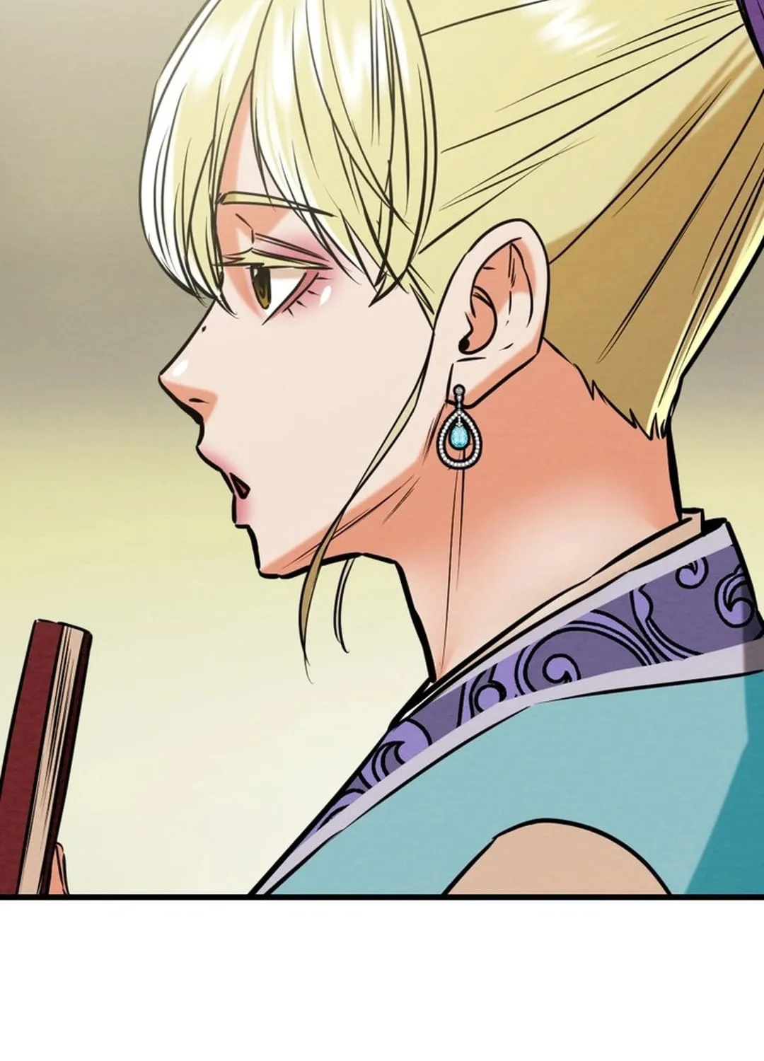 Heavenly Moon Chapter 190 page 11 - 