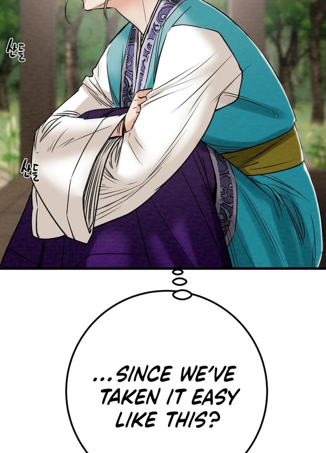 Heavenly Moon Chapter 190 page 105 - 