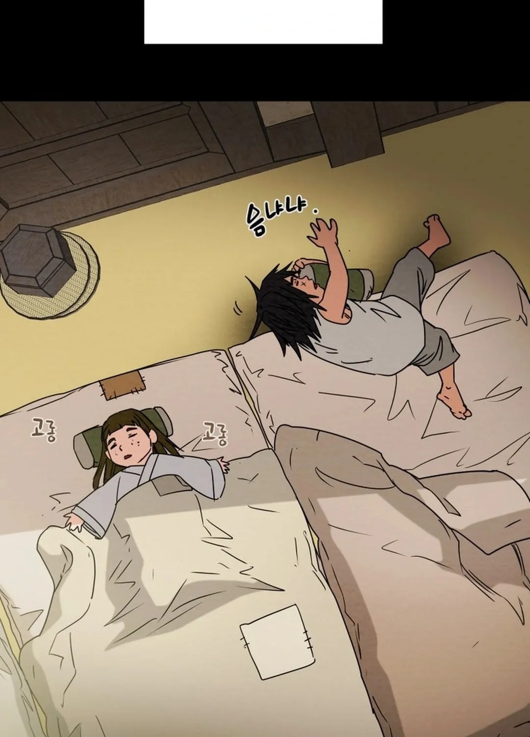 Heavenly Moon Chapter 190 page 134 - 