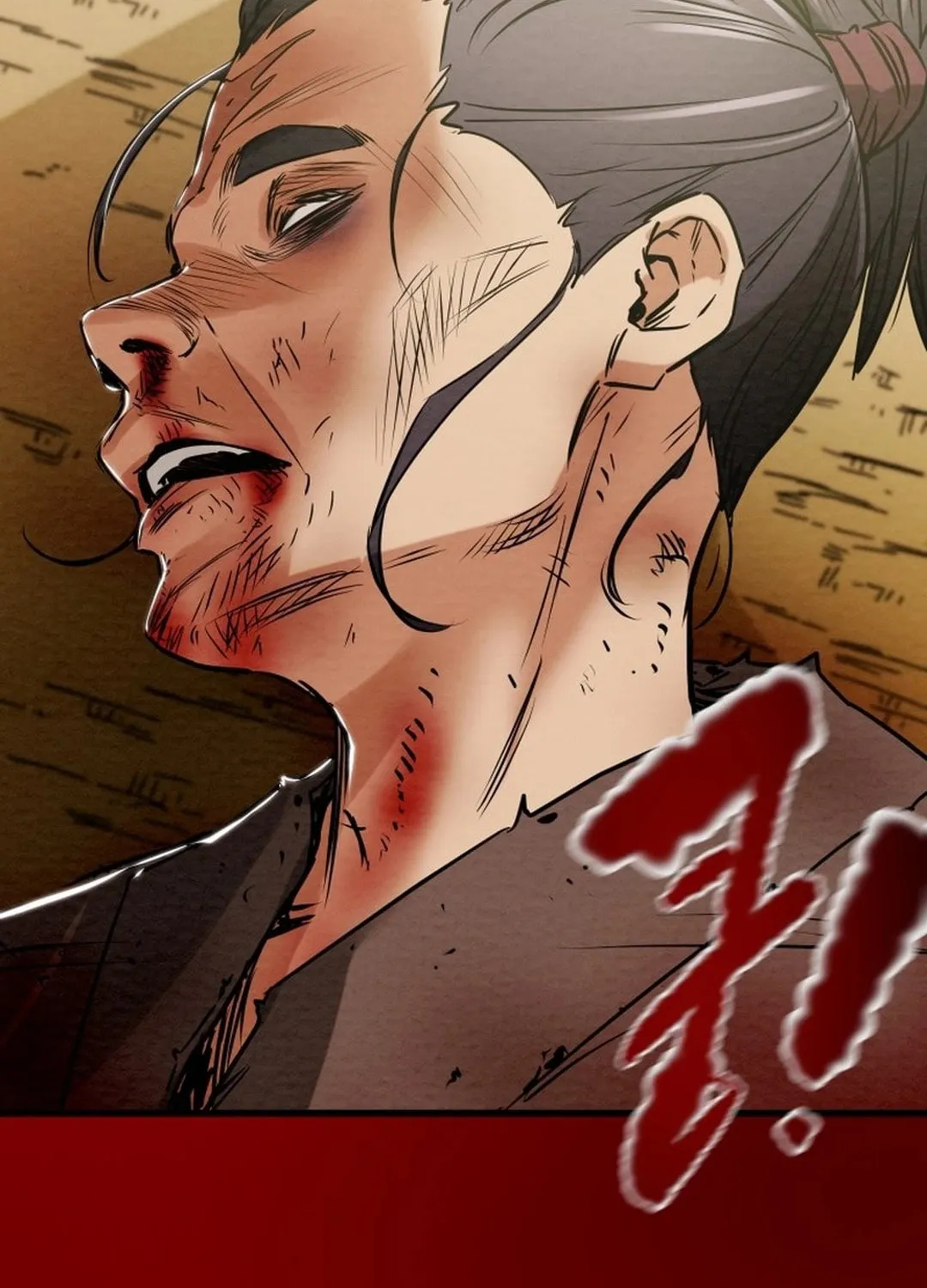 Heavenly Moon Chapter 190 page 165 - 