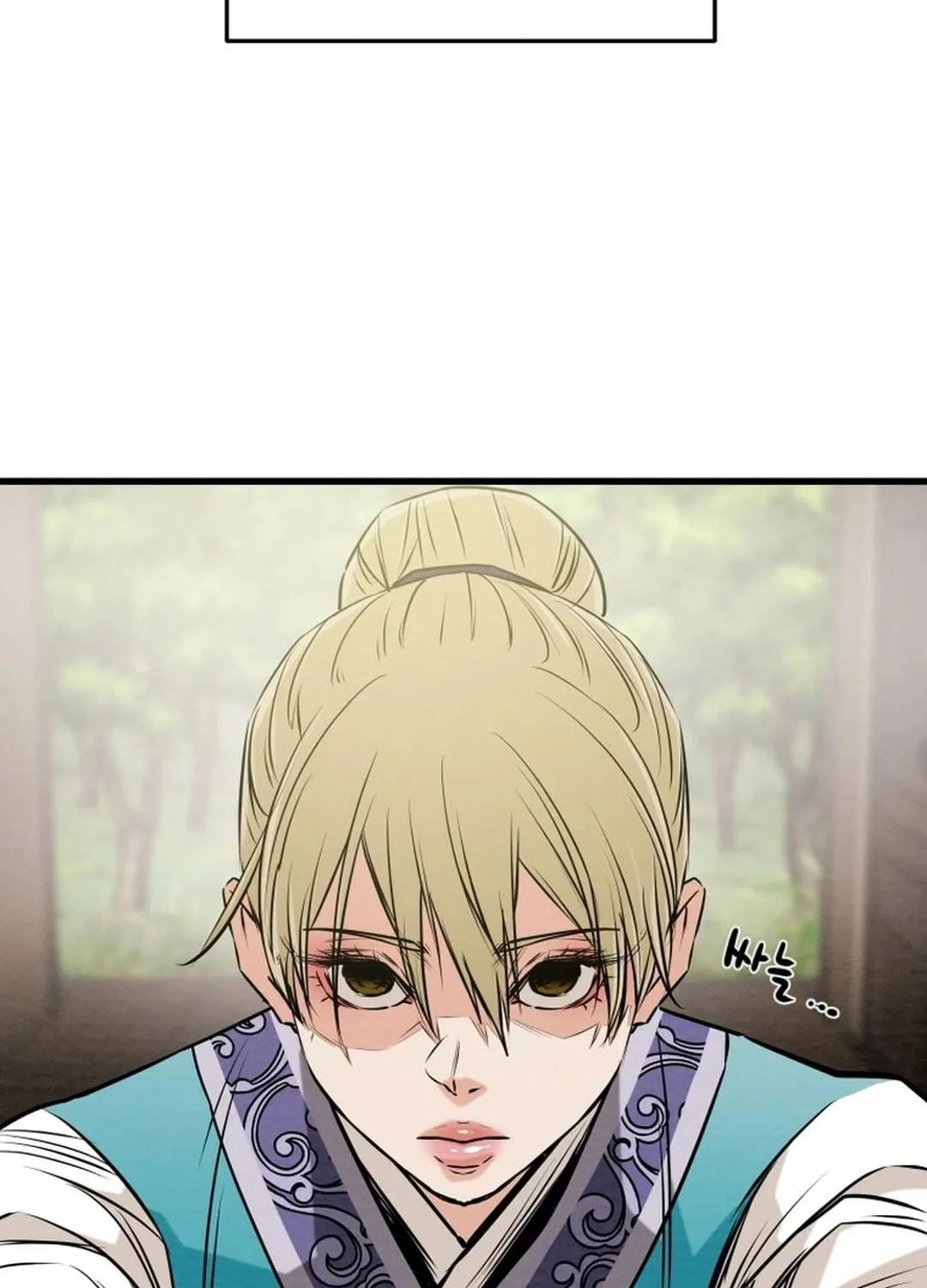 Heavenly Moon Chapter 190 page 181 - 