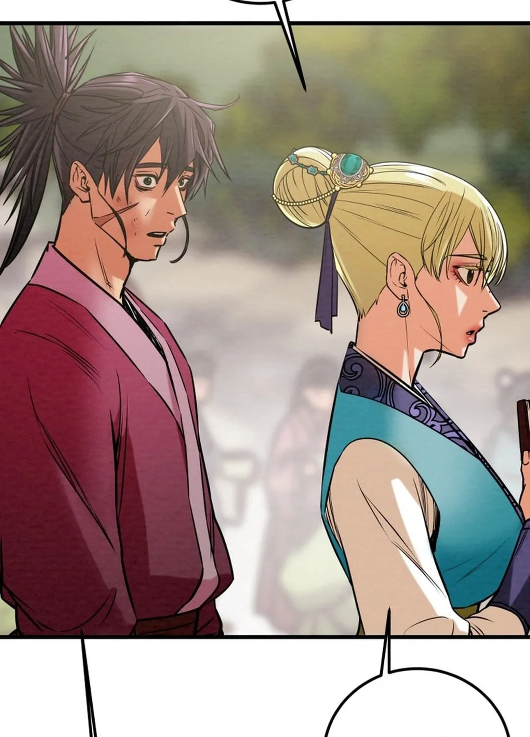 Heavenly Moon Chapter 190 page 3 - 
