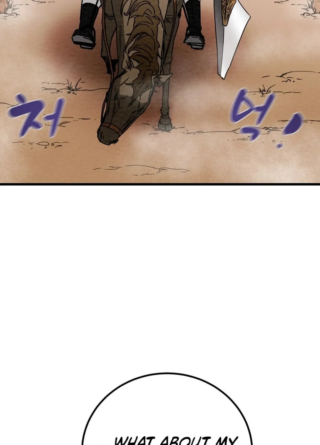 Heavenly Moon Chapter 190 page 34 - 