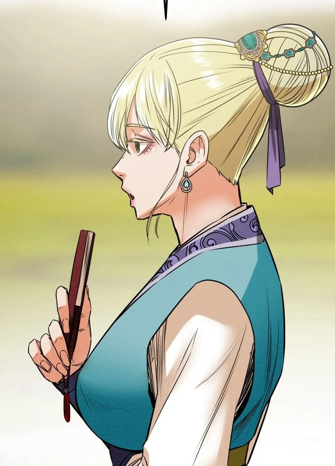 Heavenly Moon Chapter 190 page 6 - 