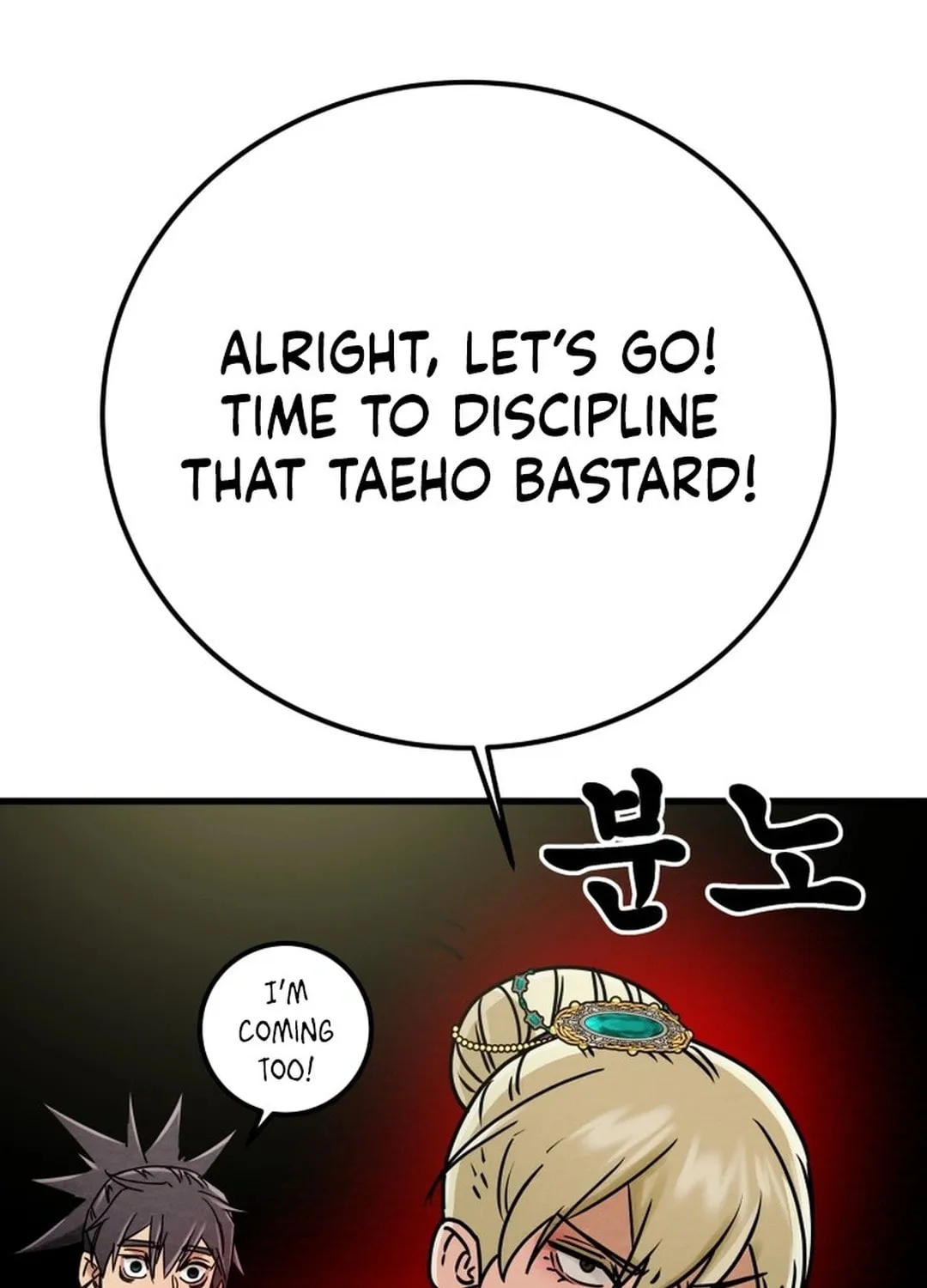 Heavenly Moon Chapter 190 page 59 - 