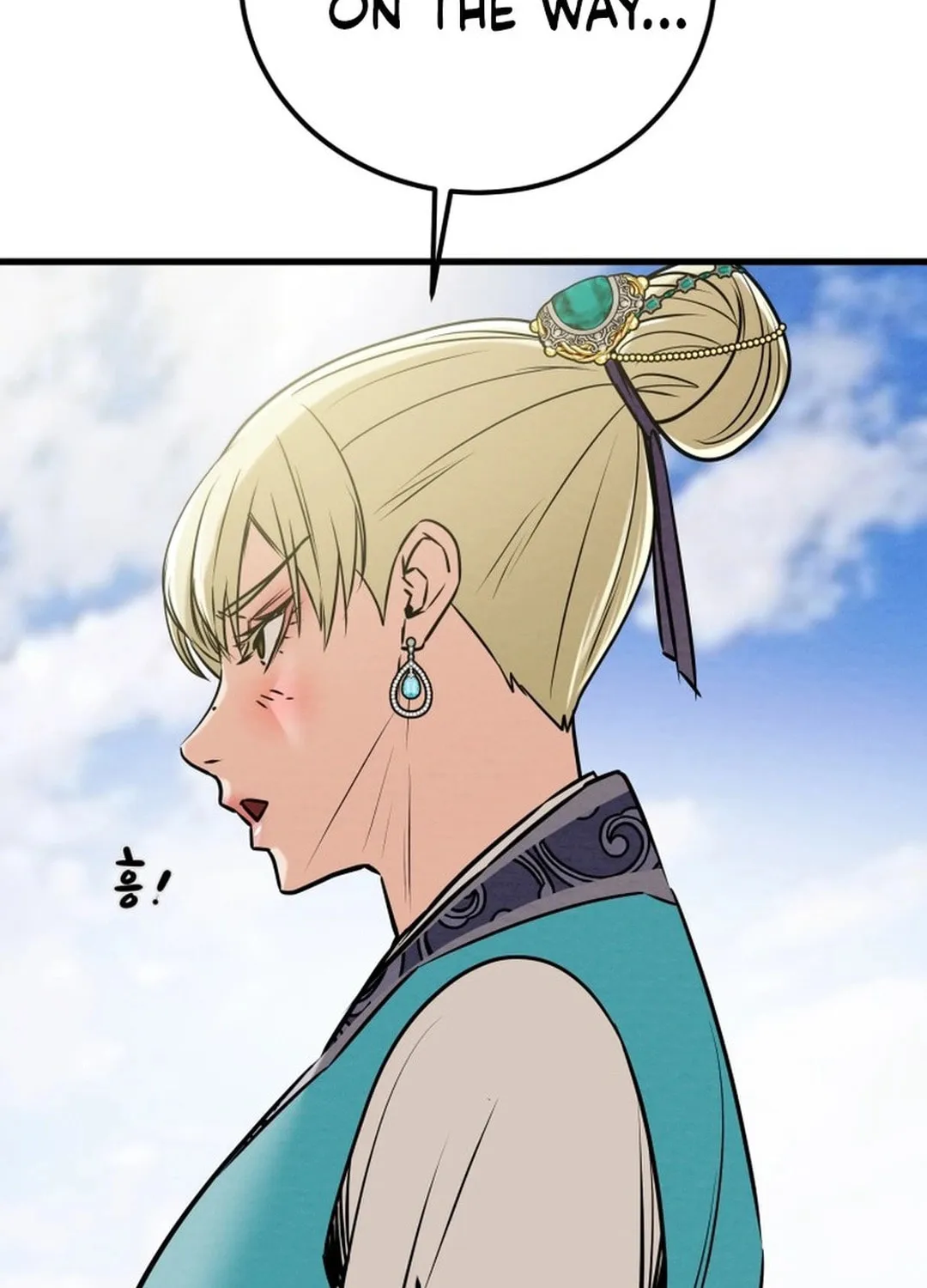 Heavenly Moon Chapter 190 page 67 - 