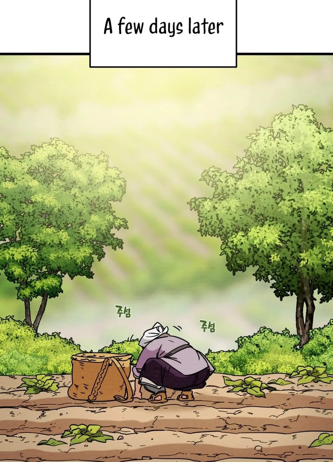 Heavenly Moon Chapter 190 page 71 - 