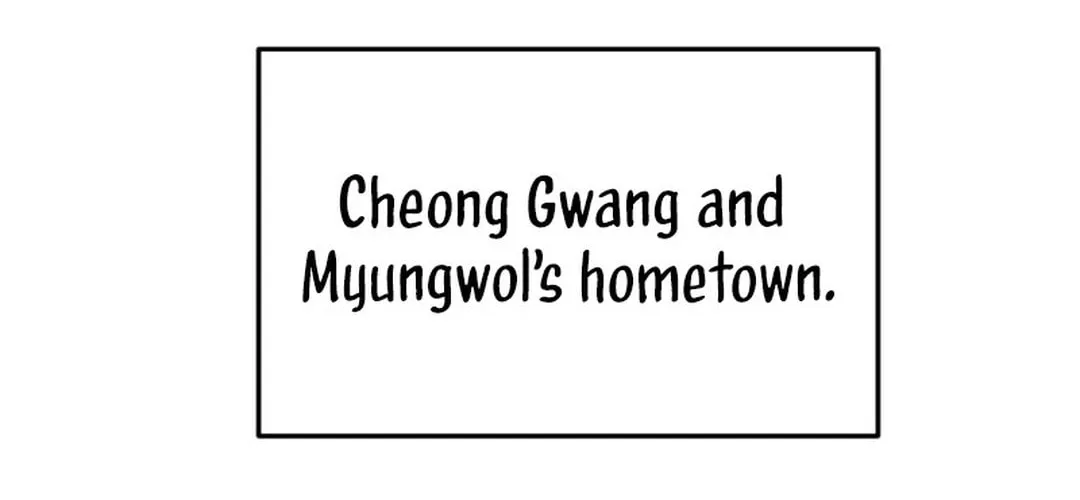 Heavenly Moon Chapter 190 page 80 - 