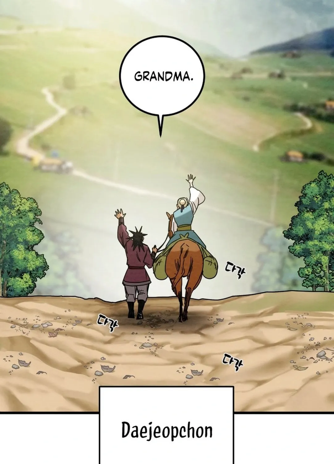 Heavenly Moon Chapter 190 page 82 - 