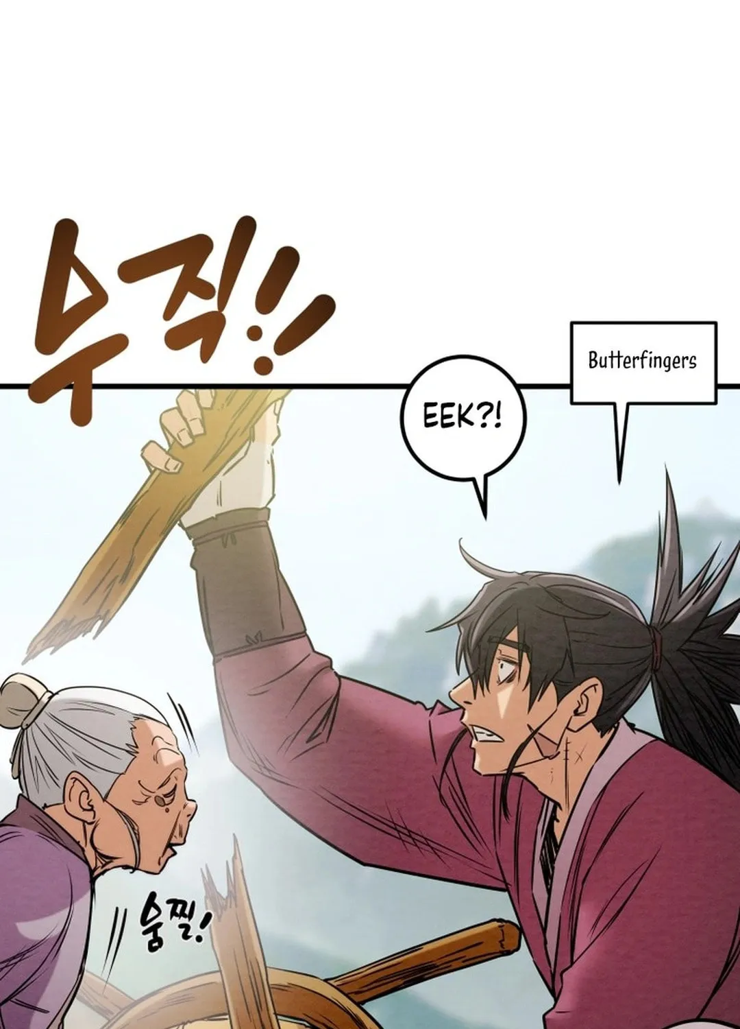 Heavenly Moon Chapter 190 page 99 - 