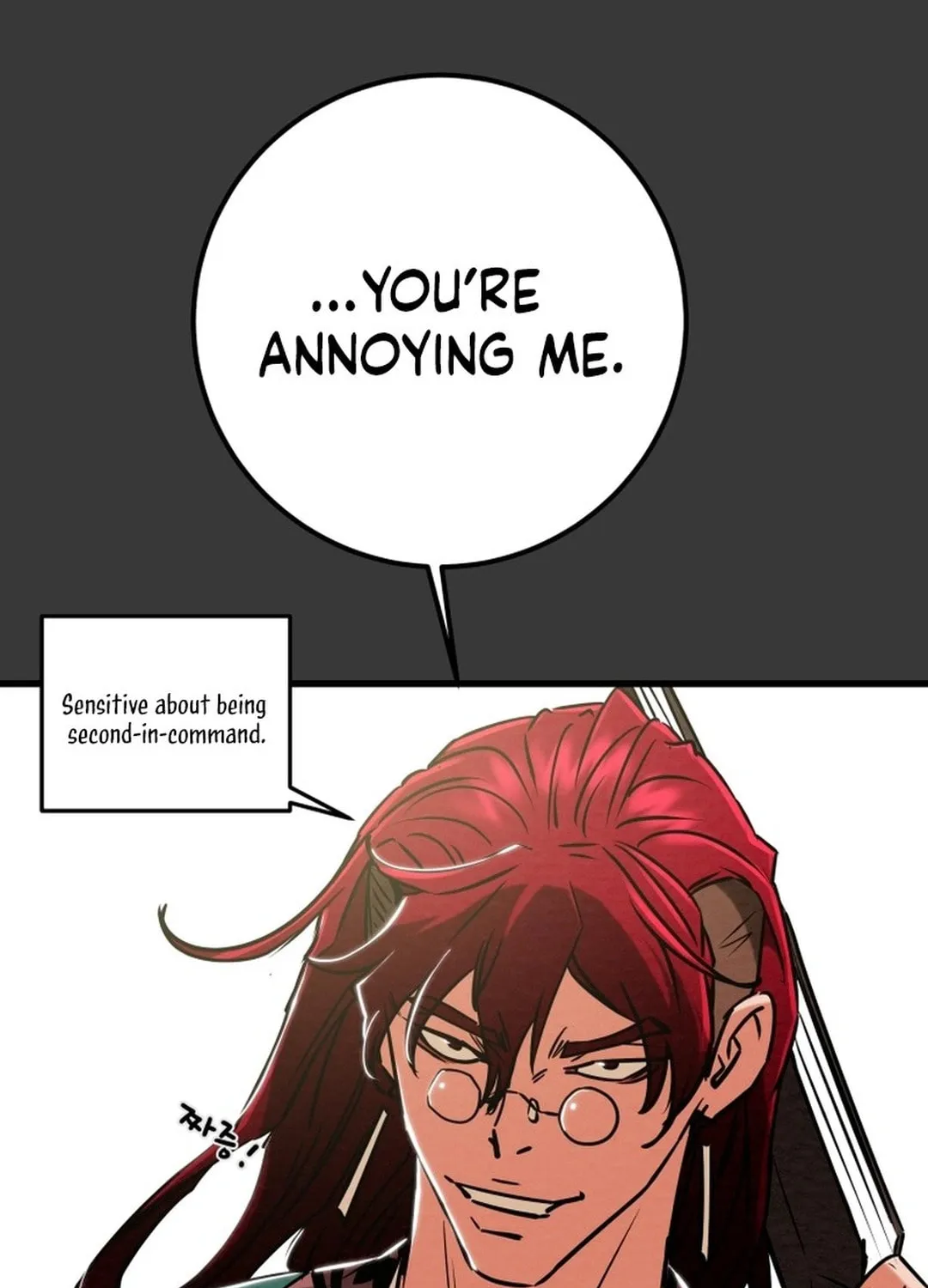 Heavenly Moon Chapter 191 page 109 - 