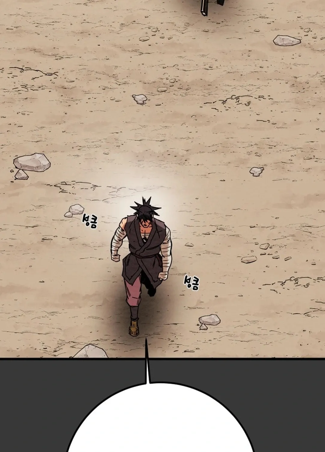 Heavenly Moon Chapter 191 page 113 - 