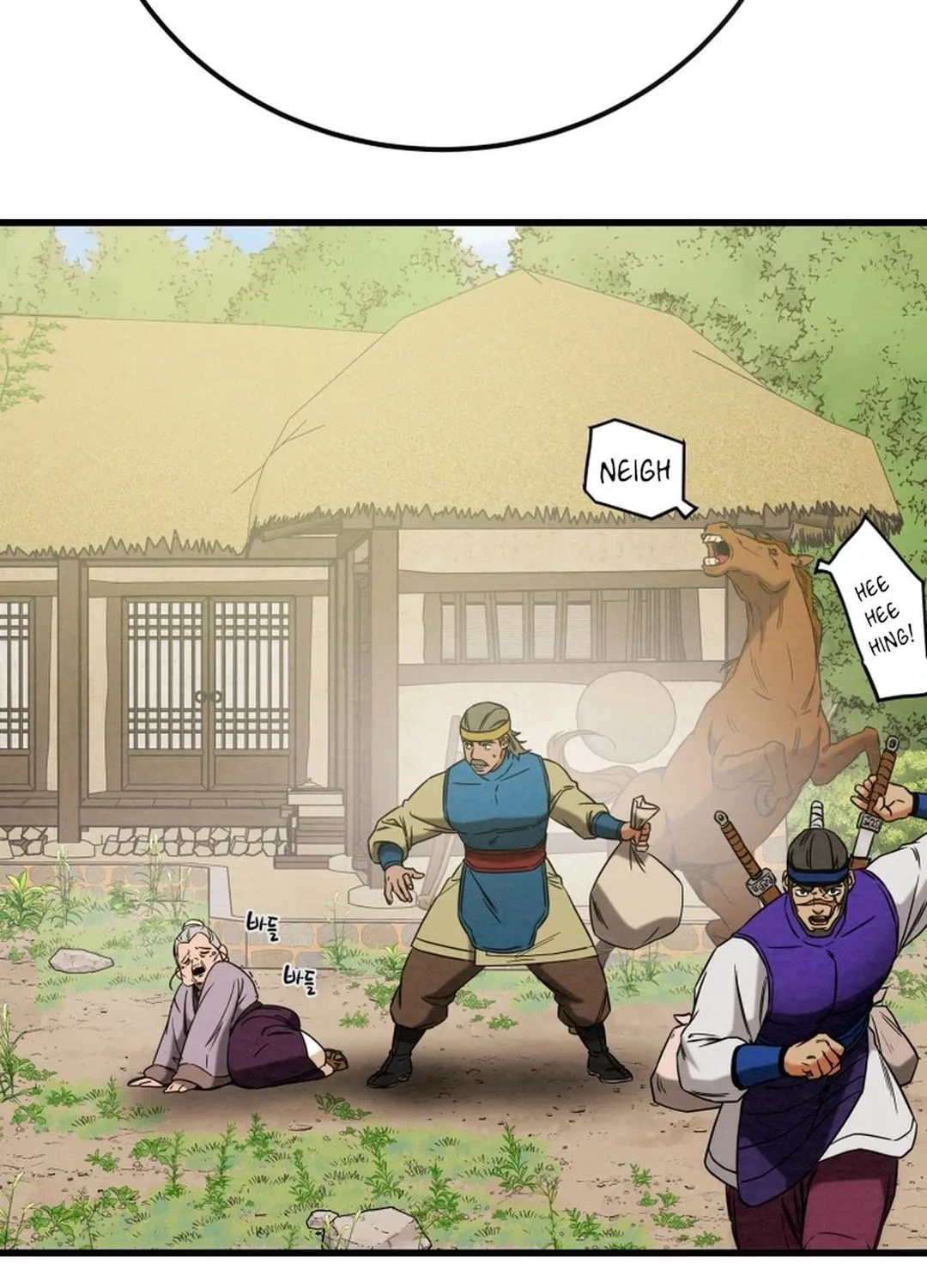 Heavenly Moon Chapter 191 page 158 - 