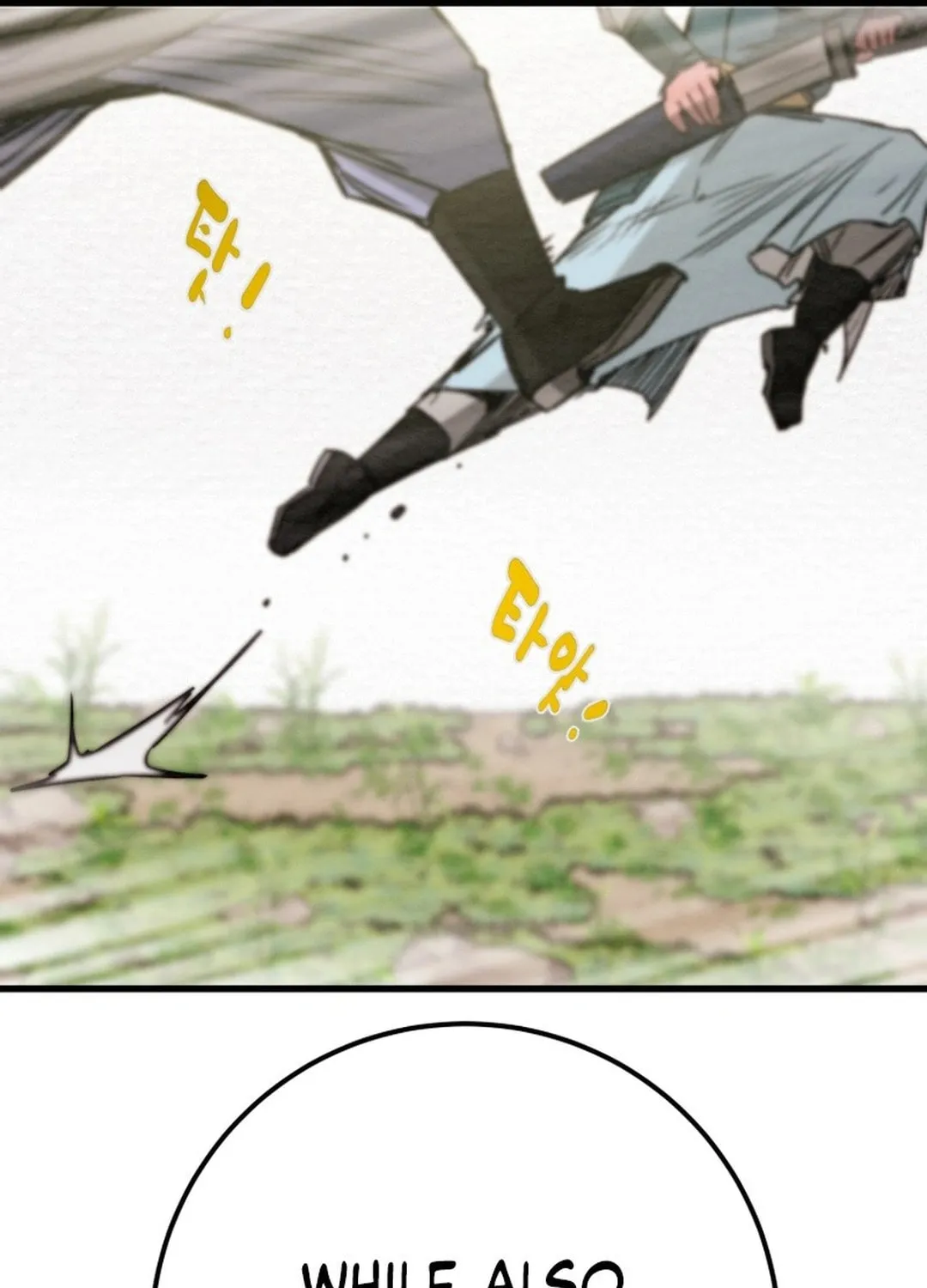Heavenly Moon Chapter 191 page 174 - 