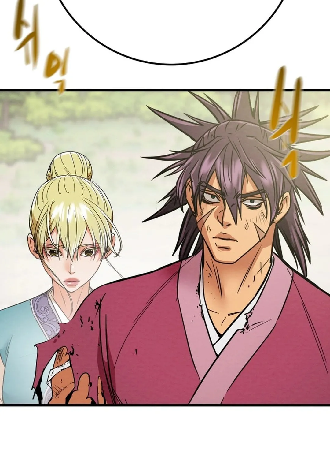 Heavenly Moon Chapter 191 page 178 - 