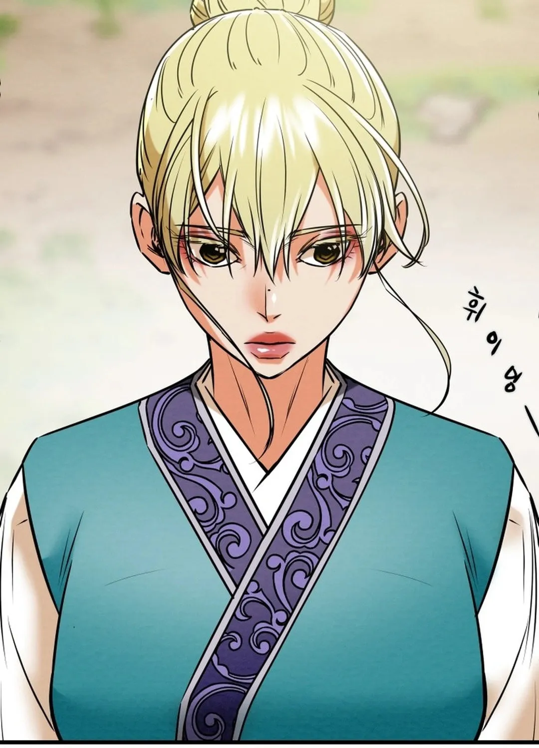 Heavenly Moon Chapter 191 page 185 - 