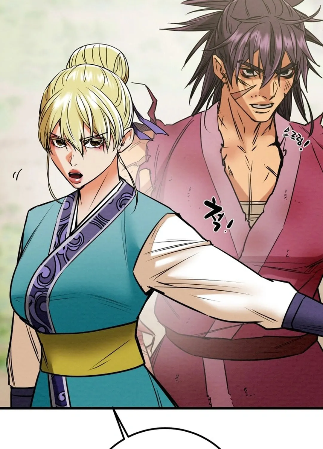 Heavenly Moon Chapter 191 page 187 - 