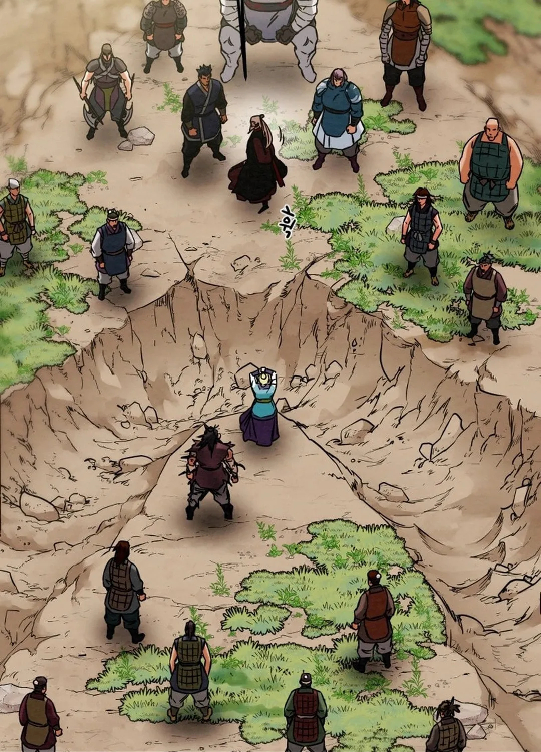 Heavenly Moon Chapter 191 page 197 - 