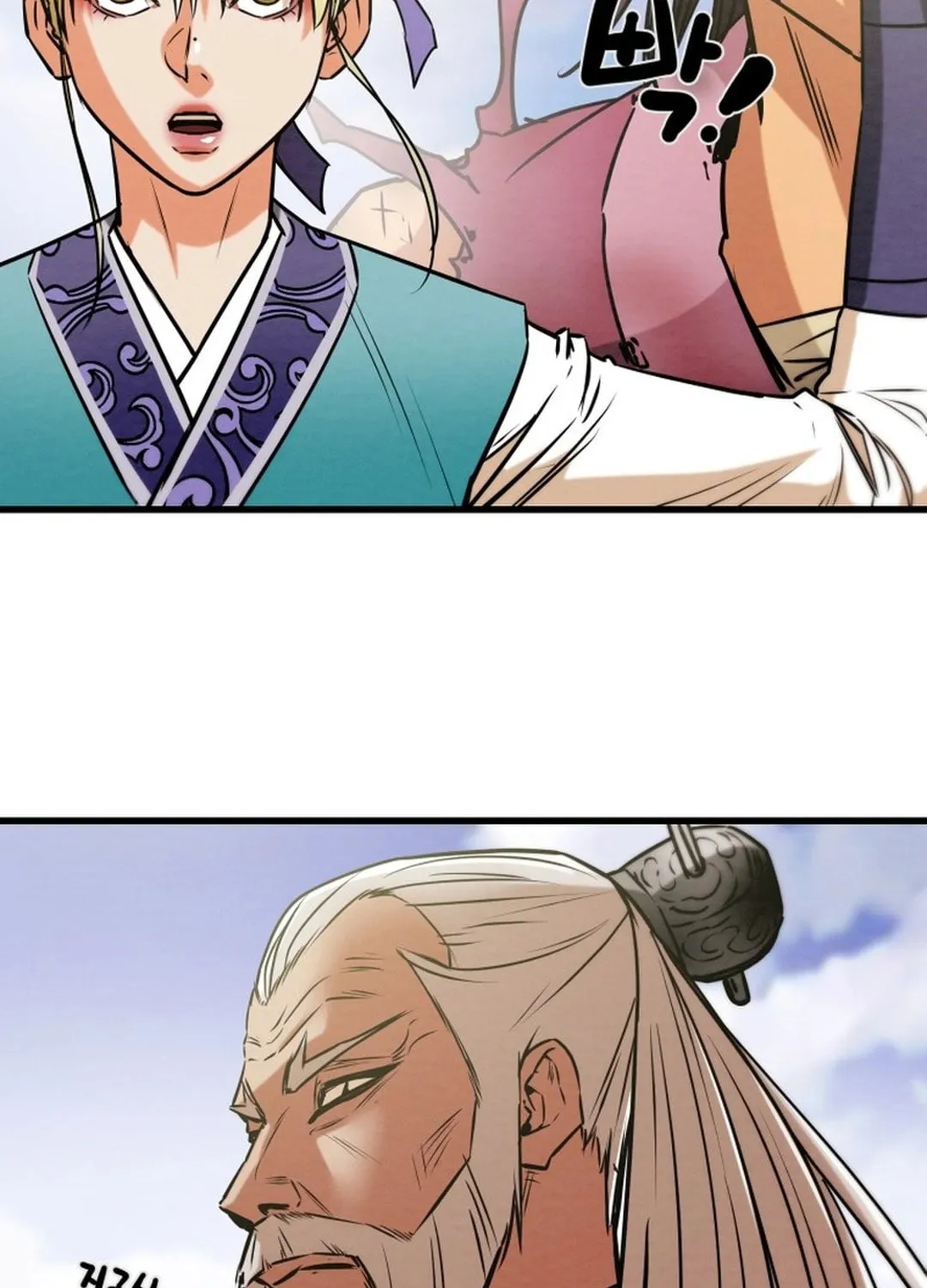 Heavenly Moon Chapter 191 page 203 - 