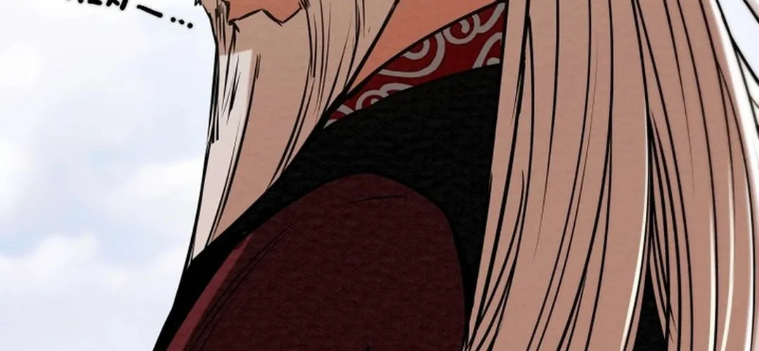 Heavenly Moon Chapter 191 page 204 - 