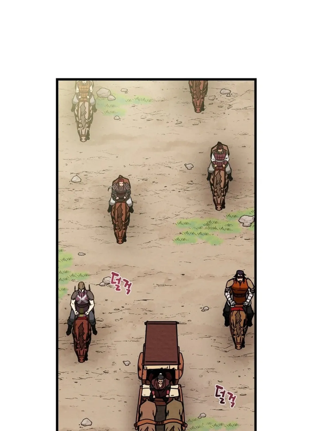 Heavenly Moon Chapter 191 page 25 - 