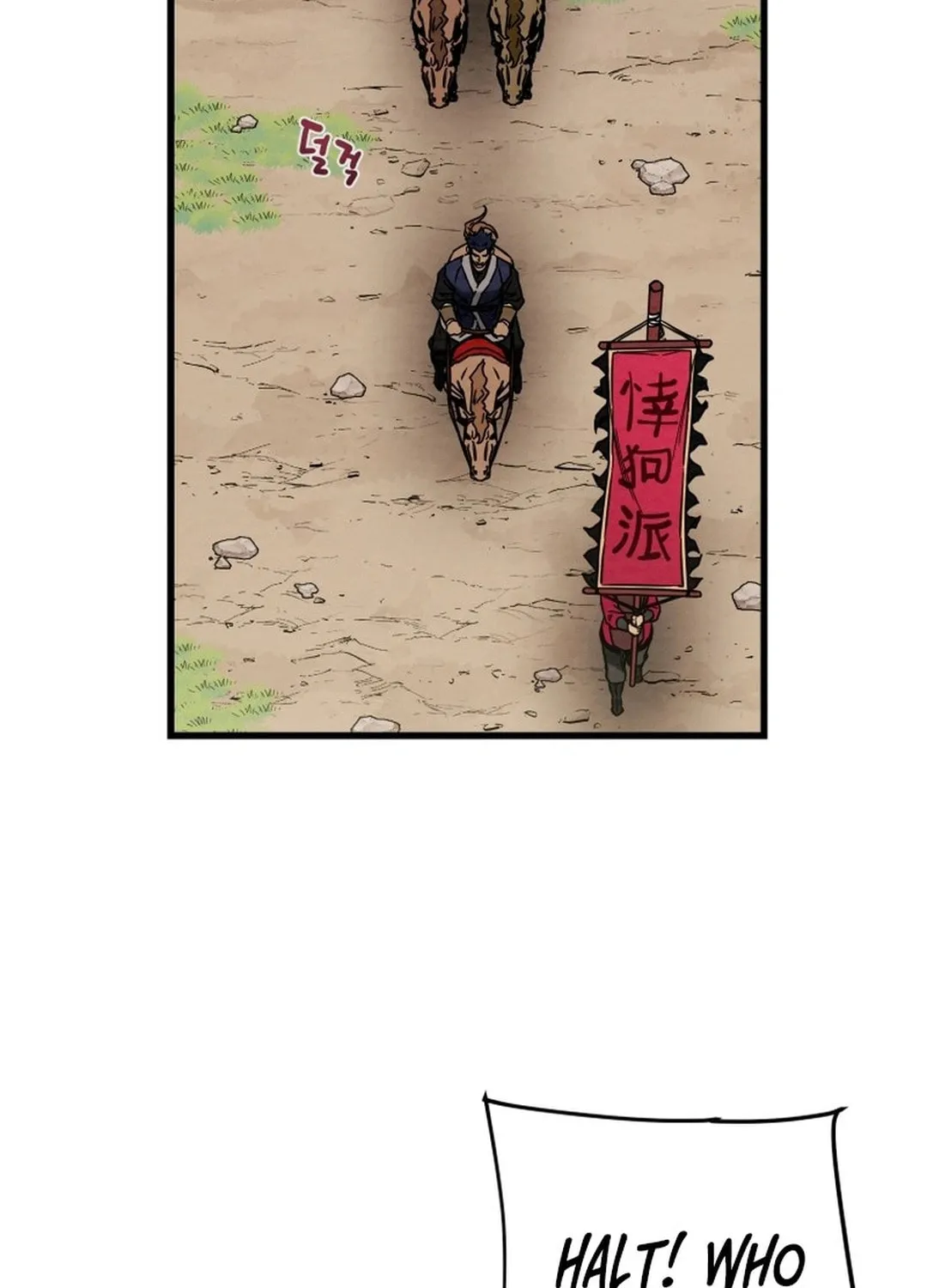 Heavenly Moon Chapter 191 page 26 - 