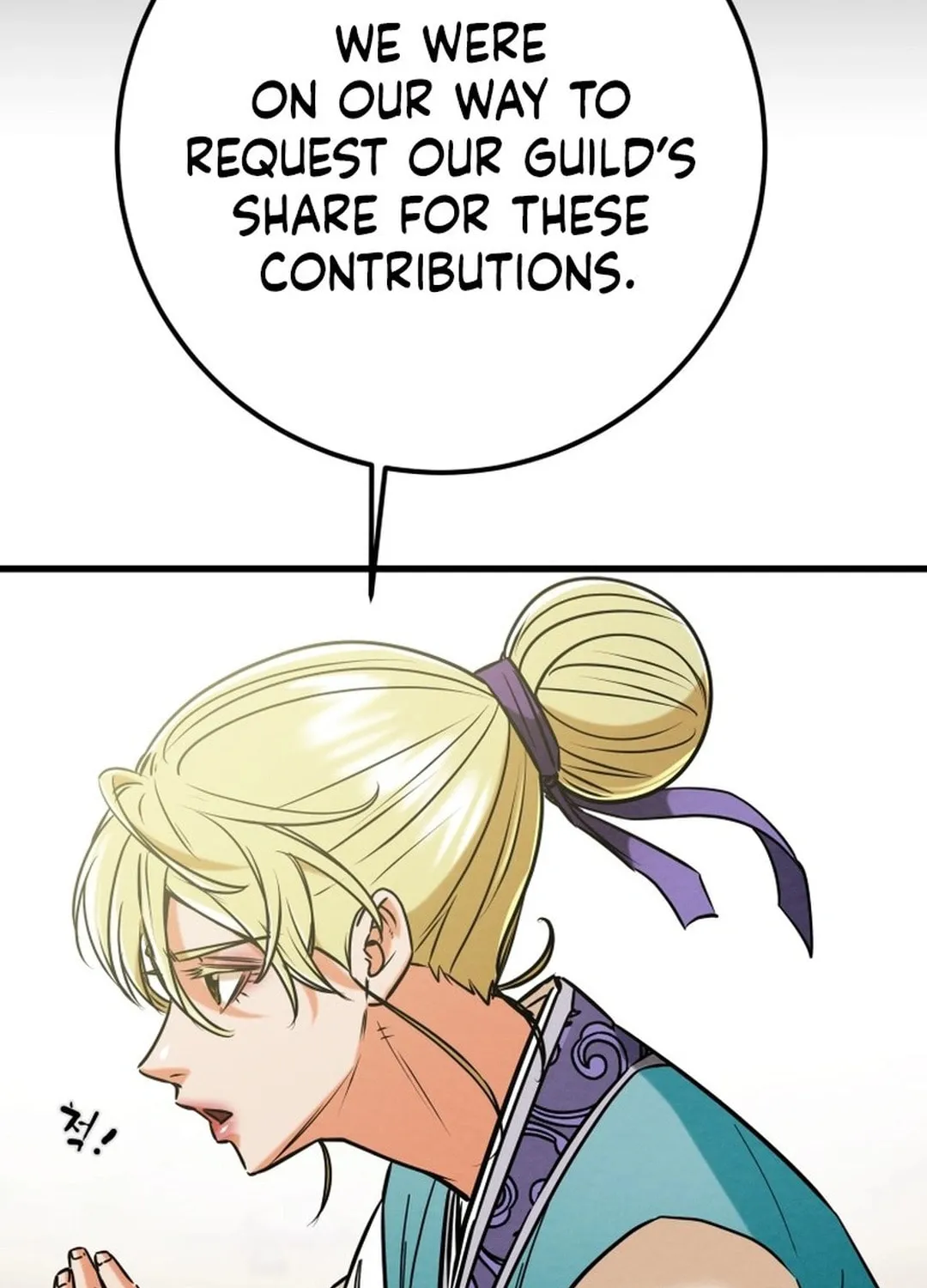 Heavenly Moon Chapter 191 page 62 - 