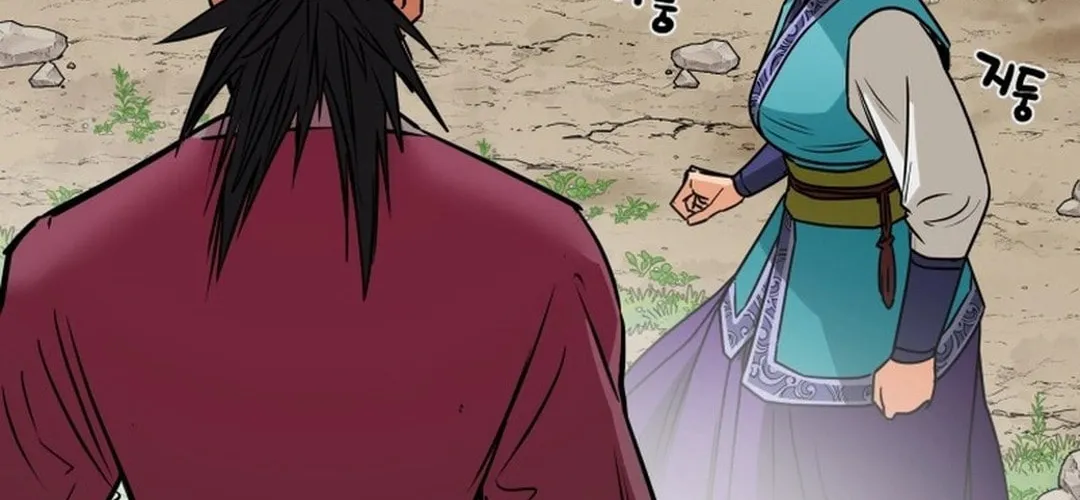 Heavenly Moon Chapter 191 page 92 - 