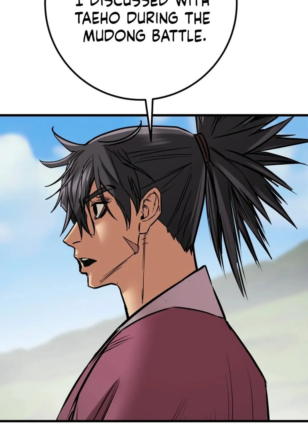 Heavenly Moon Chapter 191 page 94 - 