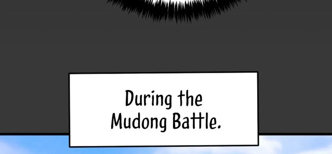 Heavenly Moon Chapter 191 page 96 - 
