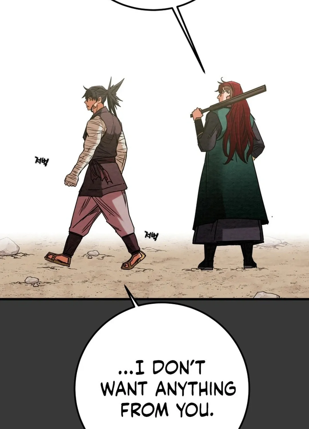 Heavenly Moon Chapter 191 page 99 - 
