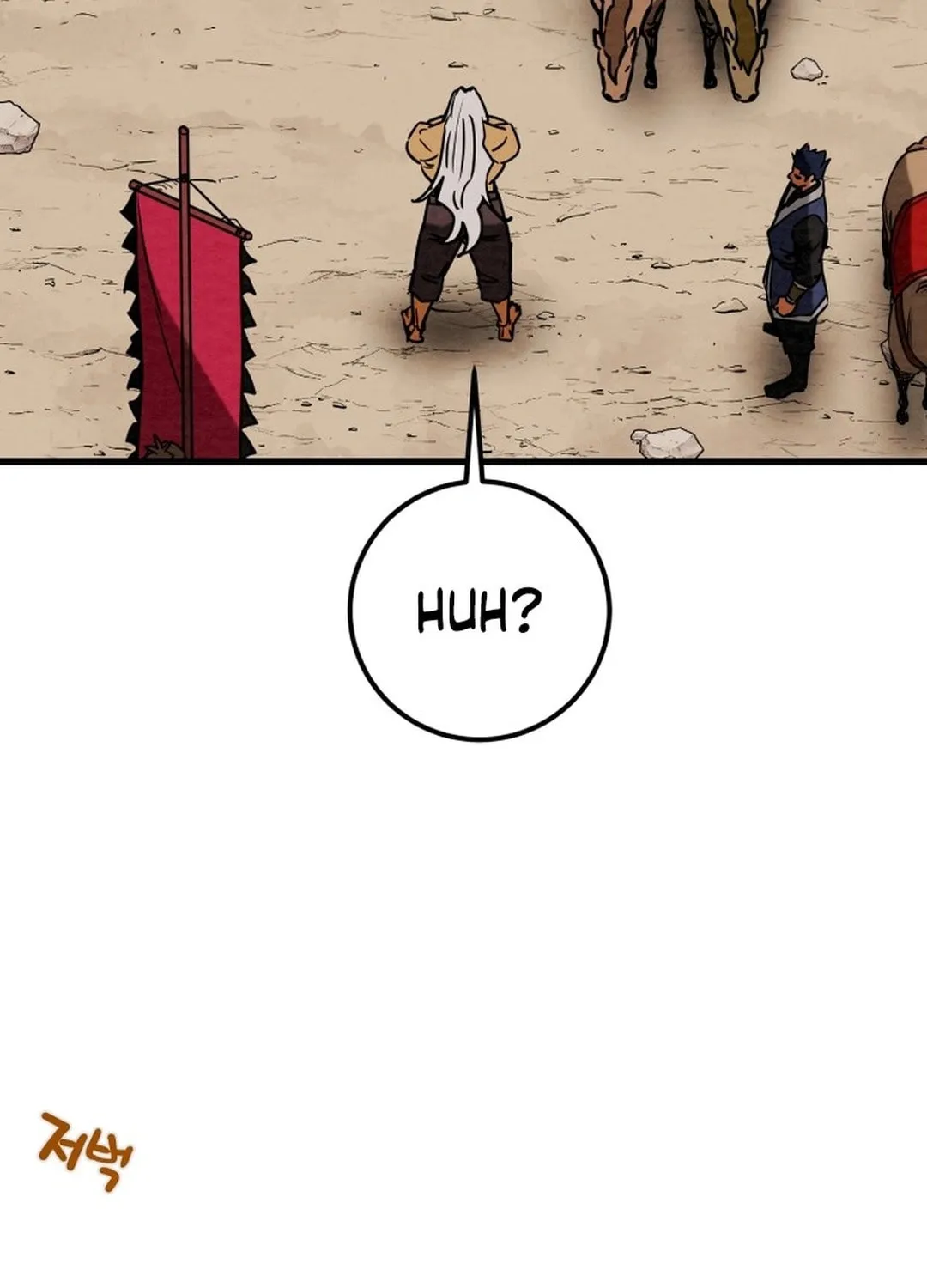 Heavenly Moon Chapter 192 page 105 - 