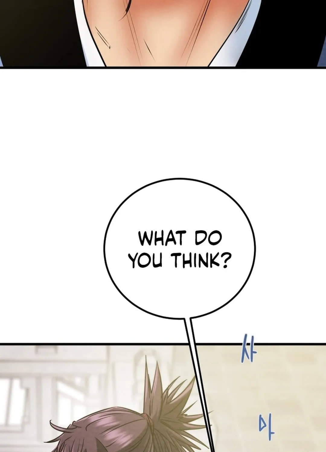 Heavenly Moon Chapter 192 page 205 - 