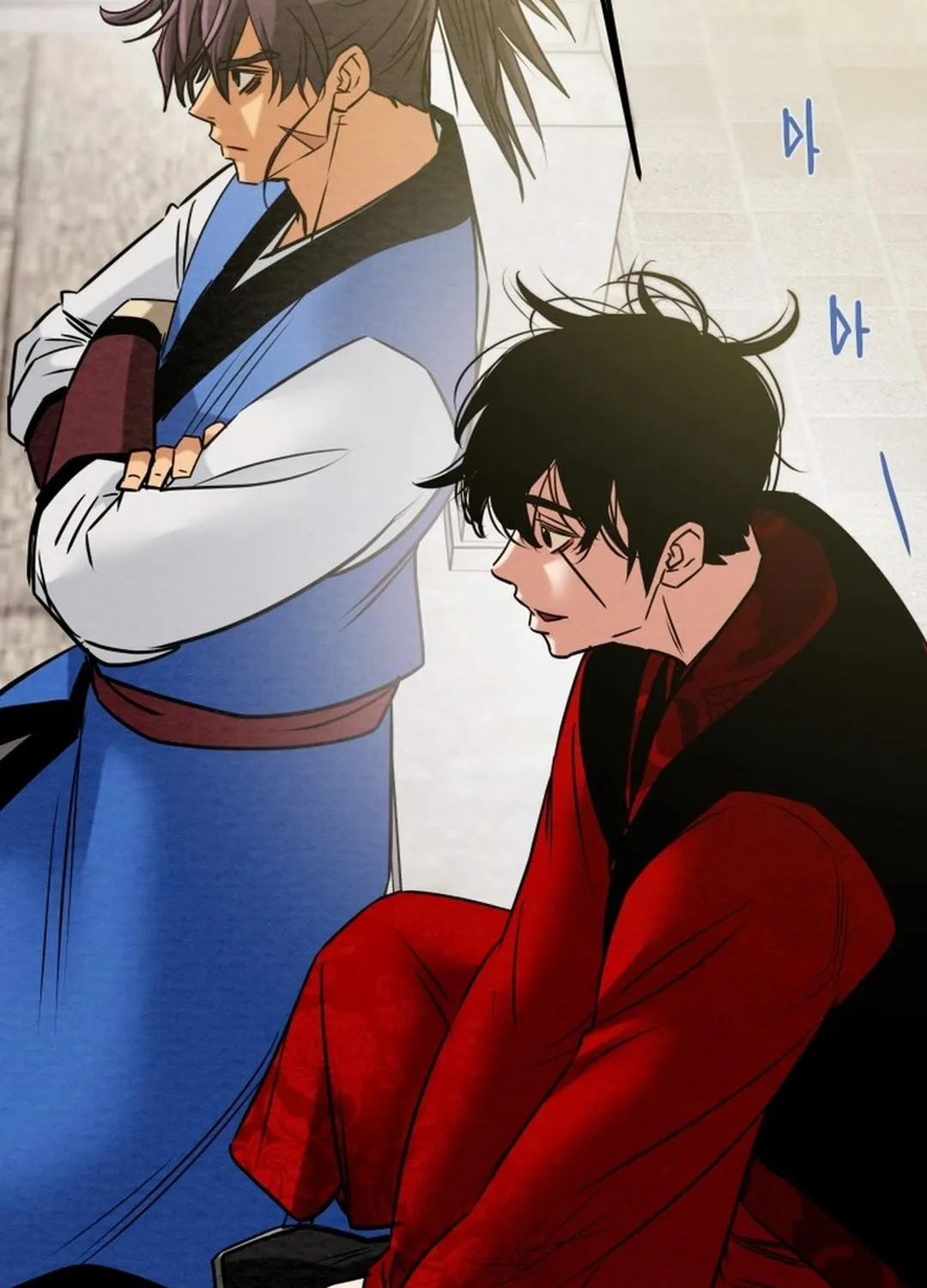 Heavenly Moon Chapter 192 page 206 - 